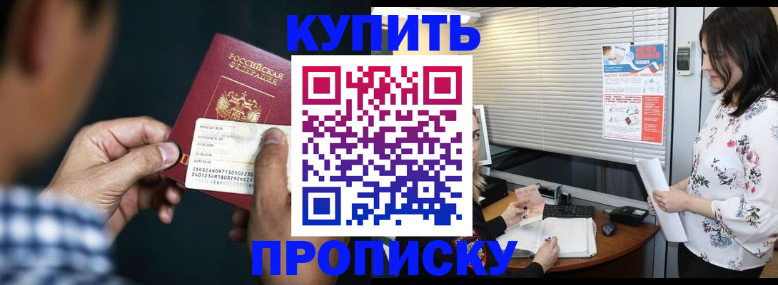 форма 3 в Щёкино